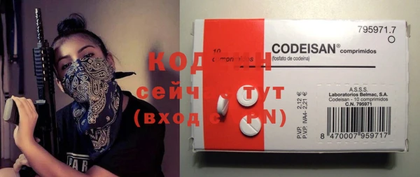 MDMA Беломорск