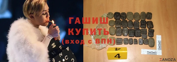 MDMA Беломорск