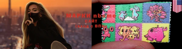 MDMA Беломорск