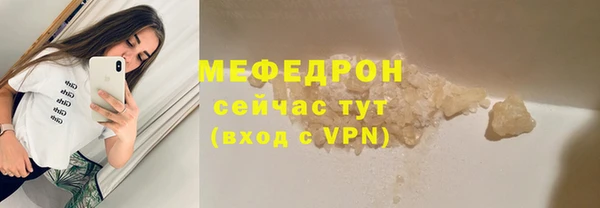 марки lsd Белокуриха