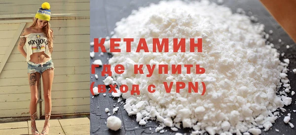 первитин Белоозёрский