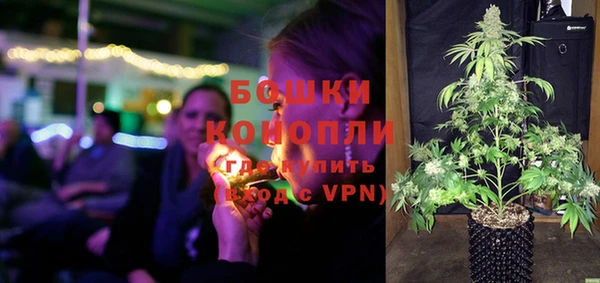 первитин Белоозёрский