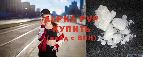 MDMA Беломорск