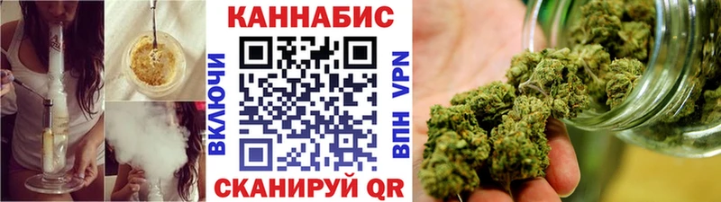 даркнет сайт  Светлогорск  Шишки марихуана тримм 